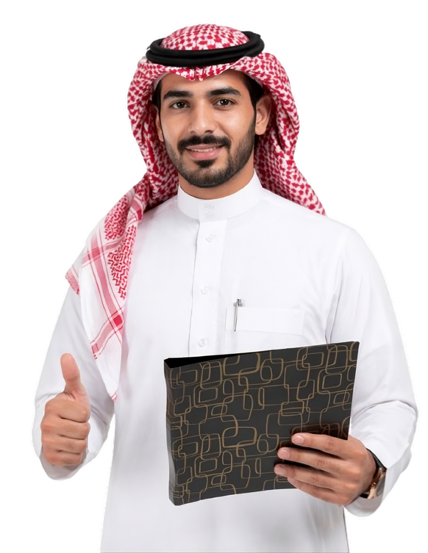 shaqaf Student